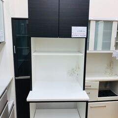 ★ジモティ割あり★ ニトリ キッチンボード 黒 W59×D51×...