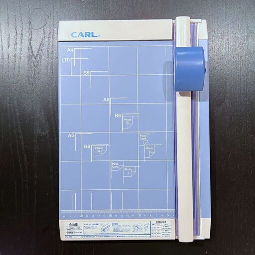 カール事務器 裁断機 ディスクカッターDC-200