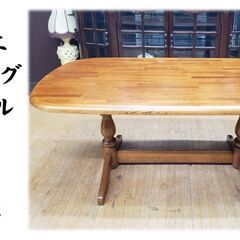 柏木工 ダイニングテーブル 家具の中古が安い！激安で譲ります