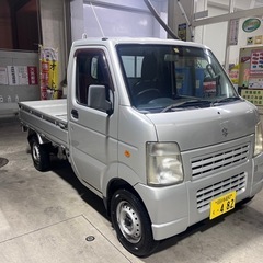 距離若‼️キャリイ　総額44万円