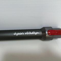 Dyson V8 Fluffy セットの画像