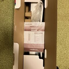 遠赤電気ストーブ 