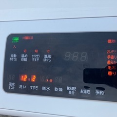 ドラム洗濯機 日立 12kg 2017年製  の画像