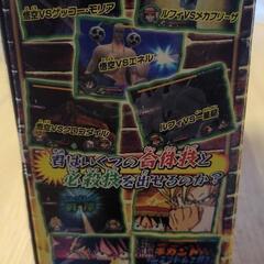 ONE PIECE とドラゴンボール　ゴムゴムとかめはめ波の画像