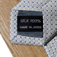 【2点で2,500円 未着用】その④ ALPHA CUBIC   シルク100%ネクタイ 日本製の画像