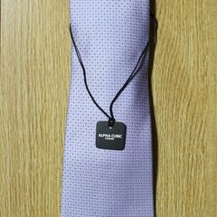 【2点で2,500円 未着用】その③ ALPHA CUBIC  ...