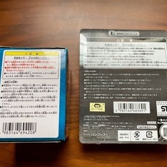 新品  ワンピースグッズ5点セットの画像