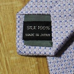 【2点で2,500円 未着用】その③ ALPHA CUBIC   シルク100%ネクタイ 日本製の画像
