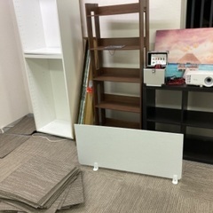 まとめて引き取り限定