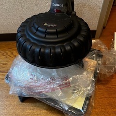 ZAIGLE　焼肉のプレート