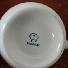 未使用 スタジオエム sobokai スープ皿の画像