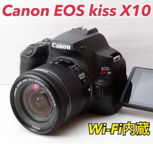 ★Canon EOS kiss X10★Wi-Fi内蔵●付属品完品●初心者向  1ヶ月動作補償あり！ 安心のゆうパック代引き発送！ 送料、代引き手数料無料！