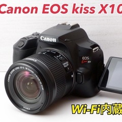 ★Canon EOS kiss X10★Wi-Fi内蔵●付属品完品●初心者向  1ヶ月動作補償あり！ 安心のゆうパック代引き発送！ 送料、代引き手数料無料！