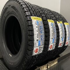 【新品】2024年製 DUNLOP WINTER MAXX SV...