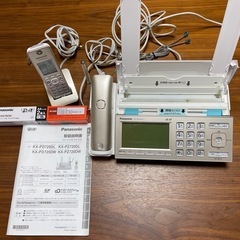 Panasonic FAX付き電話機