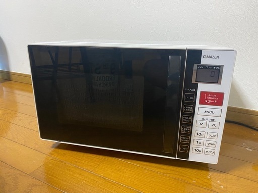 YAMAZEN オーブンレンジ！