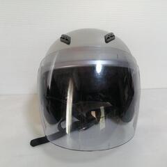 セミジェットヘルメット BH-17Sシルバーの画像
