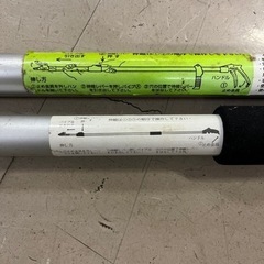 【売約済】アルミ 伸縮可 高枝切りハサミ 2点セットの画像