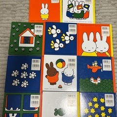 【値下げしました！】うさこちゃんシリーズ　ミッフィ　絵本の画像