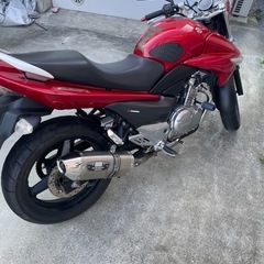 gsr250