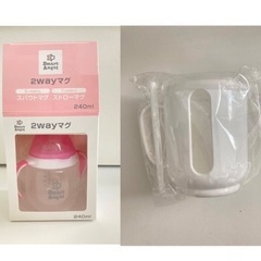【西松屋】smartangel 2wayマグセット&ストロー蓋付きコップの画像