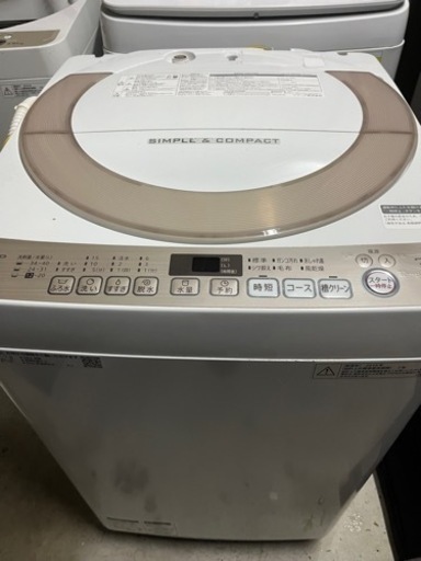 SHARP洗濯機 7.0kg