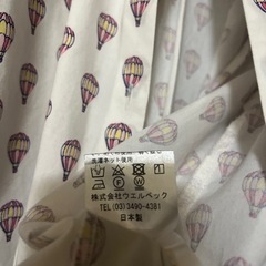 Parkes （パークス）LIBERTYリバティ　気球　レディース　Mの画像