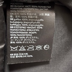 H&M リュックの画像