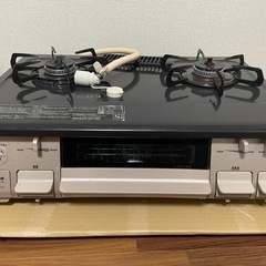 都市ガスコンロ