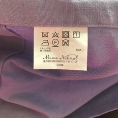 MOMO natural リネン　カーテンの画像