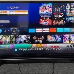 SHARP AQUOS 液晶カラーテレビ　ジャンク品　