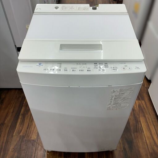 TOSHIBA 東芝 7Kg 全自動洗濯機 AW-7D9 グランホワイト 2020年製 家電