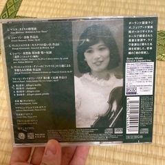 ヴァイオリン　CDの画像