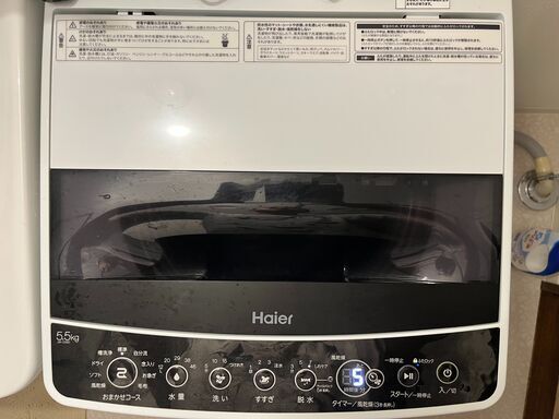 ハイアール全自動洗濯機 5.5kg 2021年製 jw-c55D