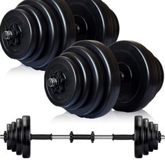 ダンベル20kg×2個