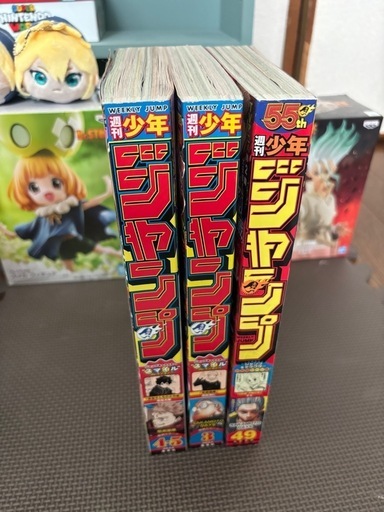 【決まりました】ドクターストーン1〜27巻全巻セットとグッズ、フィギュア等。