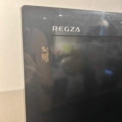 【ジャンク品のため部品取替にぜひ！】TOSHIBA REGZA 52R9000 東芝レグザTVの画像
