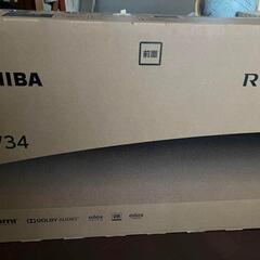 【新品未使用品】東芝 REGZA 40型液晶テレビ ネットも見れるの画像