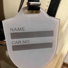 商談中。今月いっぱいで取り消します。廃盤、レア、ポルシェ、ゴルフバッグの画像
