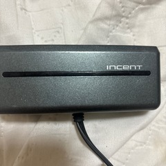 シガーソケット4連
