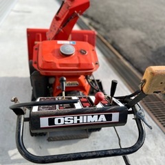 実働 除雪機 SP750 基本的動作確認済み 検) 大島 OSHIMA ヤンマー クボタの画像