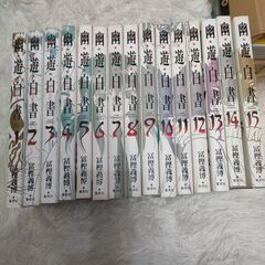 毎日１００円引き 幽遊白書 完全版15巻全巻セット