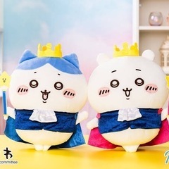 ちいかわ ぬいぐるみセット プライズ品