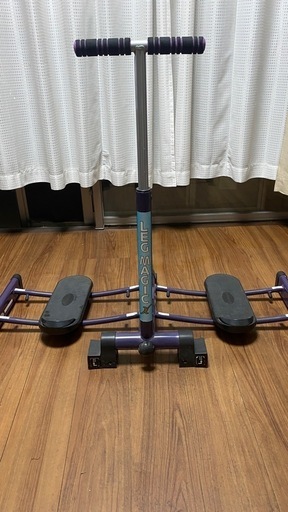 レッグマジックX 室内エクササイズ