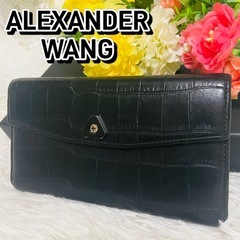 アレキサンダーワン●本革●クロコ型押し●ALEXANDER WANG●長財布●ブラック●メンズ●レディース●レザー●ウォレットの画像