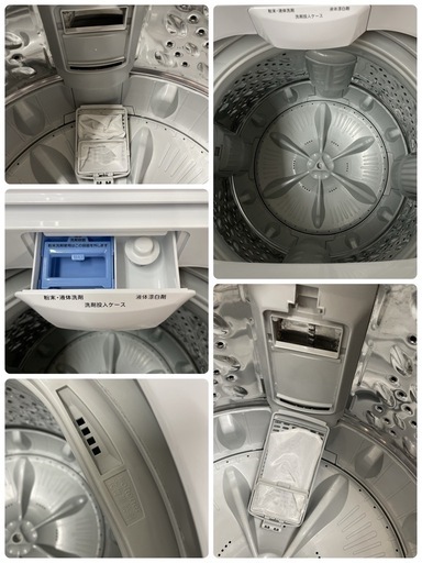 I436 ? アイリスオーヤマ 洗濯機（8.0㎏）19年製 IAW-T801 ⭐ 動作確認済 ⭐ クリーニング済