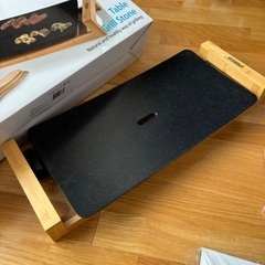 プリンセス　ホットプレートの画像