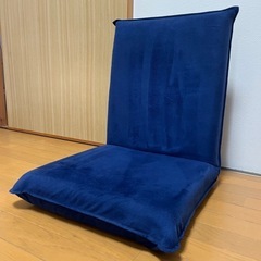 リクライニング座椅子