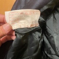 CHRISTIAN DIOR クリスチャンディオール　メンズ　ジャケットの画像
