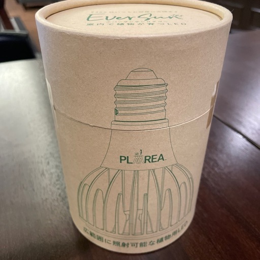 ライト　新品未使用　水槽用　水草用ライト　エバーサン